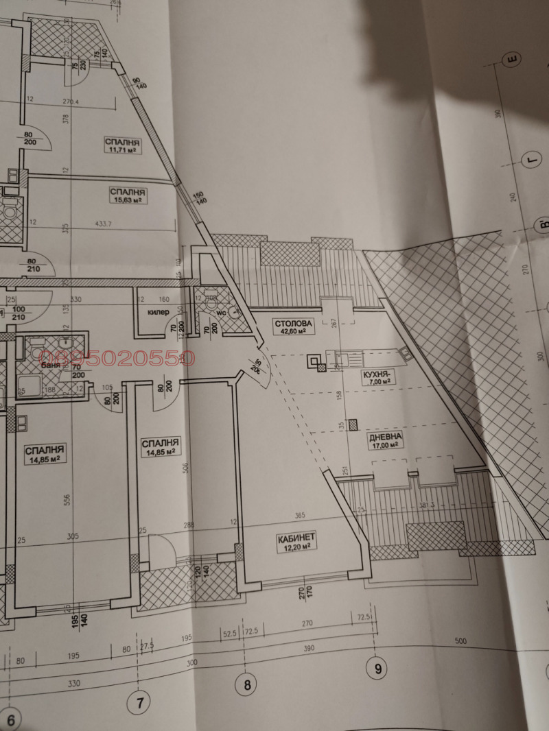 Продава 4-СТАЕН, гр. София, Редута