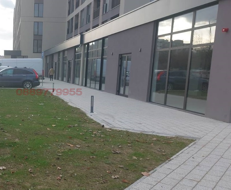 Продава МАГАЗИН, гр. Пловдив, Тракия