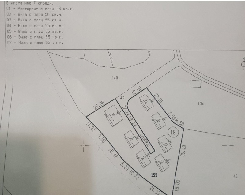 Продава БИЗНЕС ИМОТ, с. Златосел, област Пловдив, снимка 11 - Други - 50065005