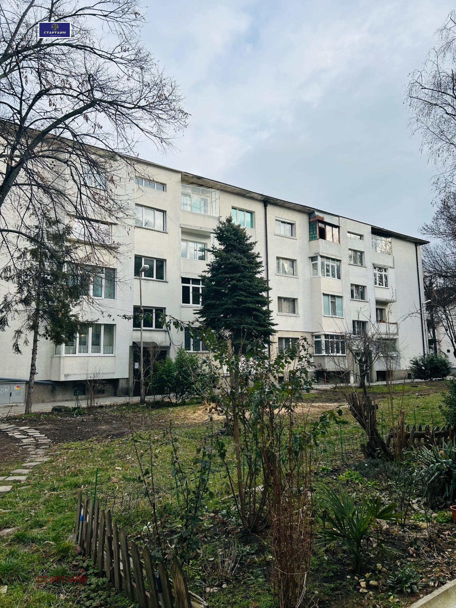 Продава 2-СТАЕН, гр. София, Илинден, снимка 3 - Апартаменти - 53859438