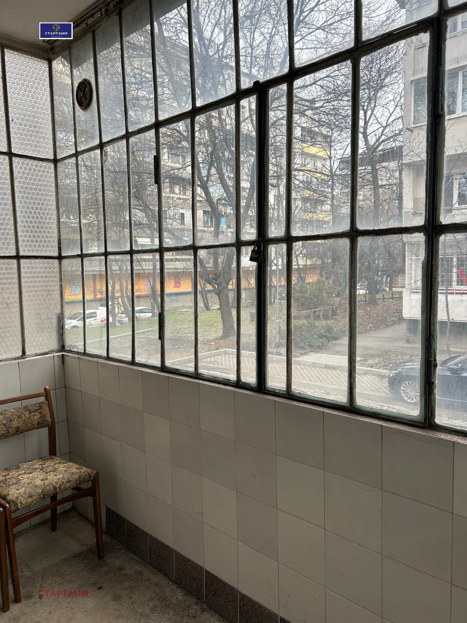 Продава 2-СТАЕН, гр. София, Илинден, снимка 9 - Апартаменти - 53859438