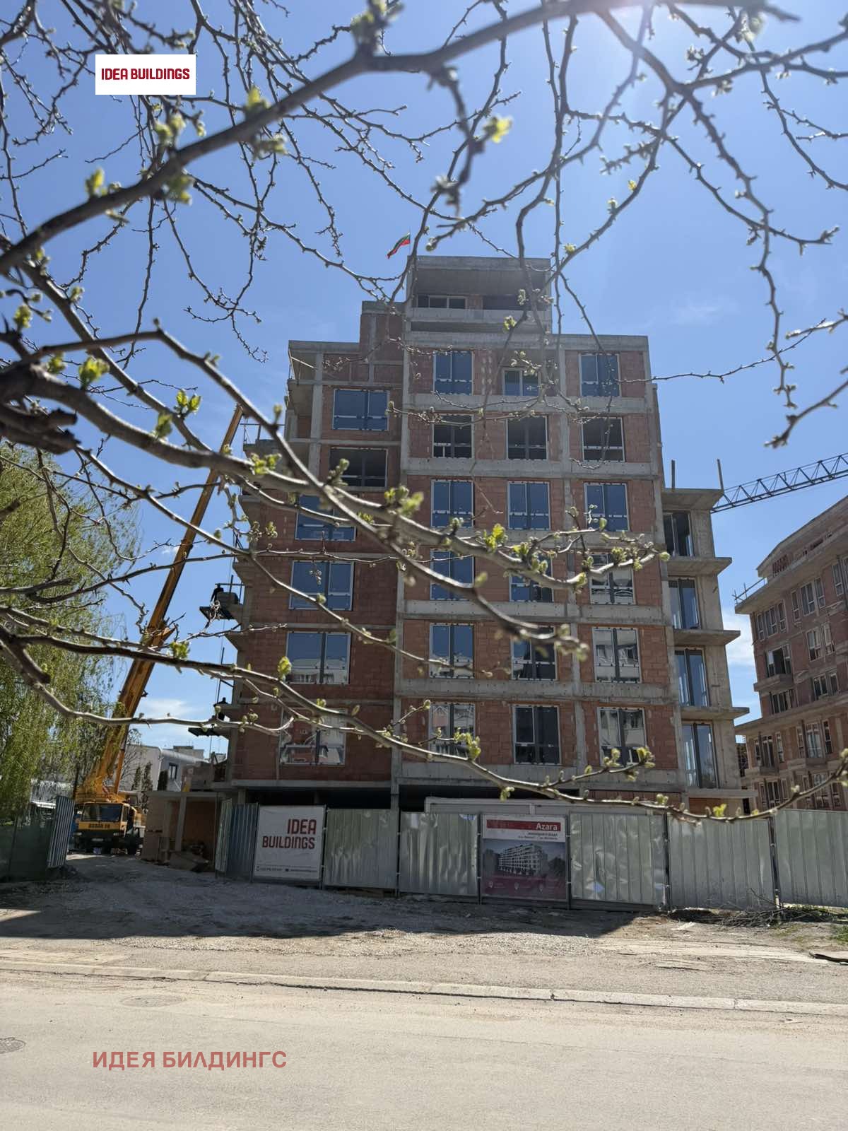 Продава 3-СТАЕН, гр. София, Левски Г, снимка 9 - Апартаменти - 49889333