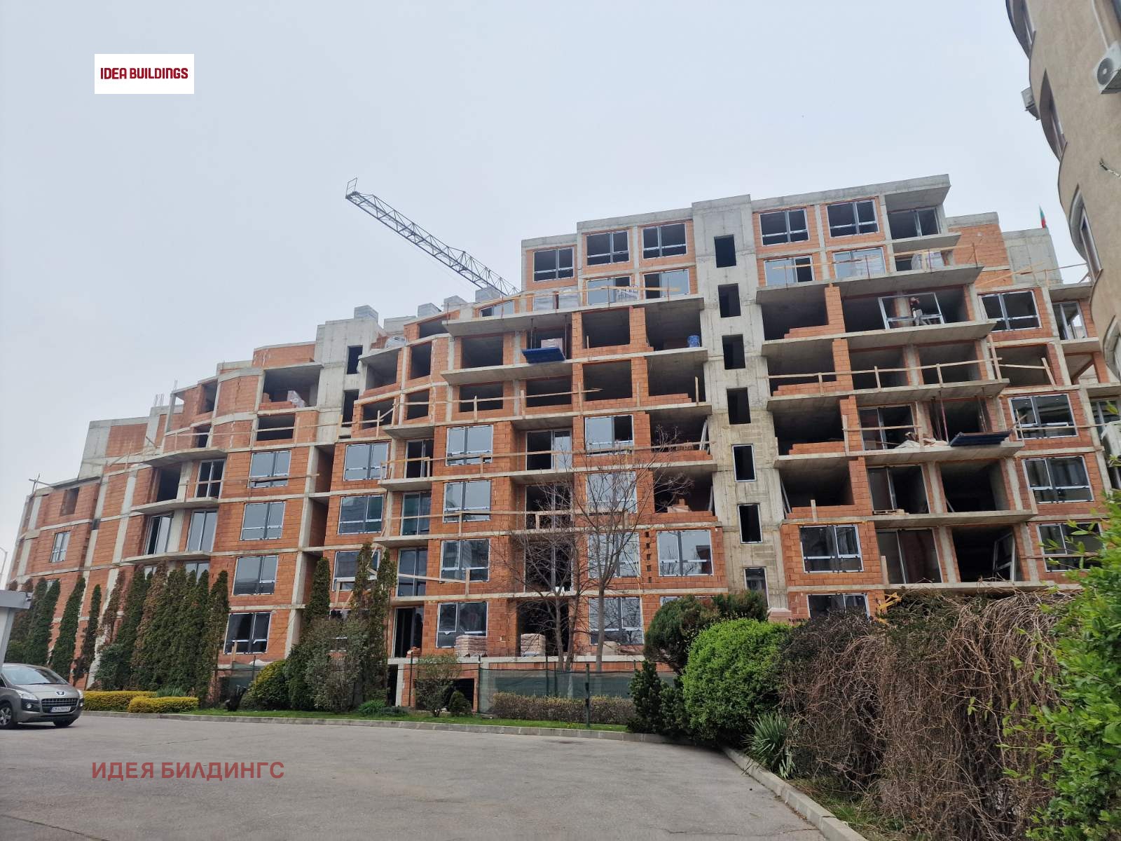 Продава 3-СТАЕН, гр. София, Левски Г, снимка 7 - Апартаменти - 49889333