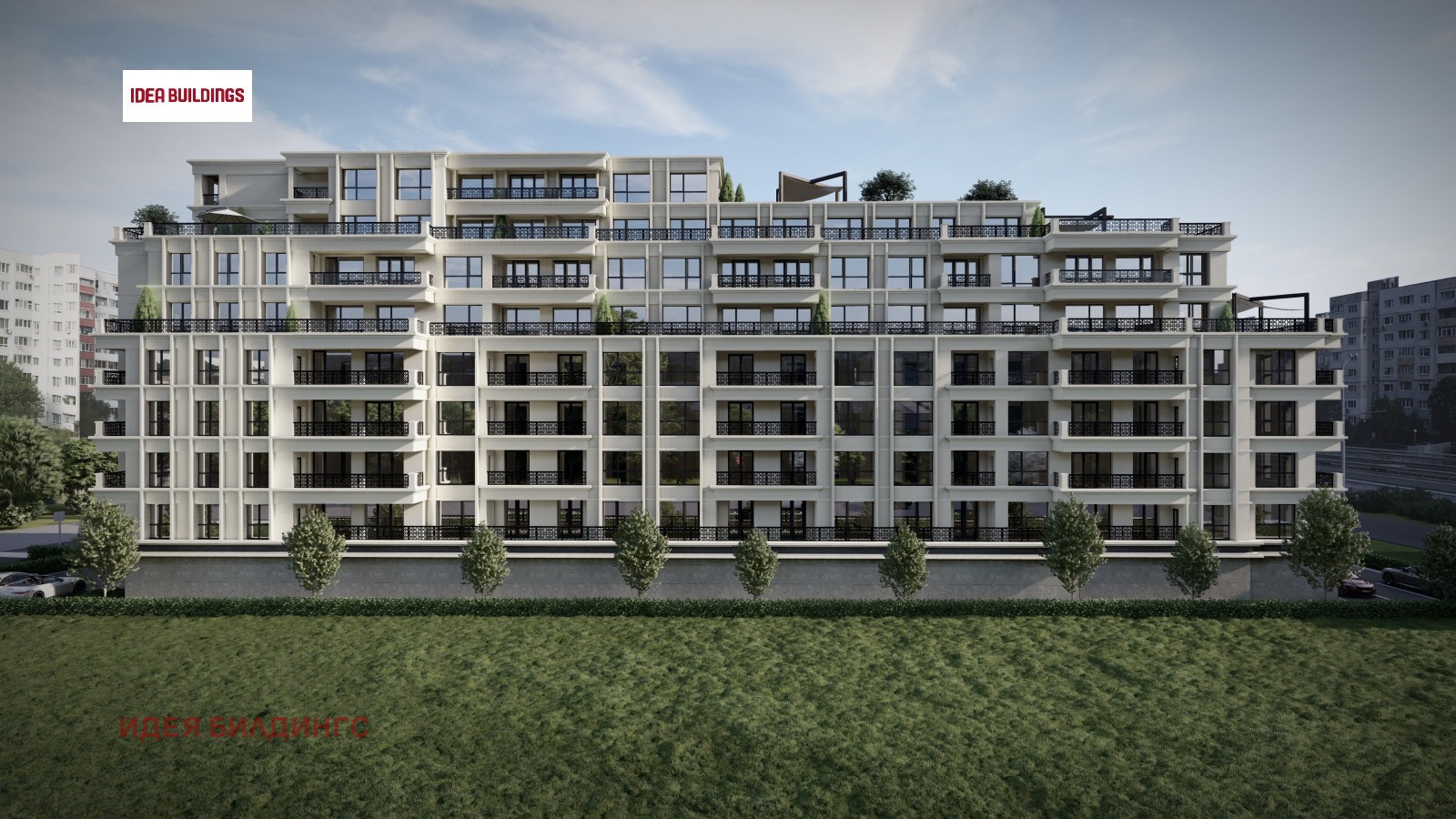 Продава 3-СТАЕН, гр. София, Левски Г, снимка 2 - Апартаменти - 49889333