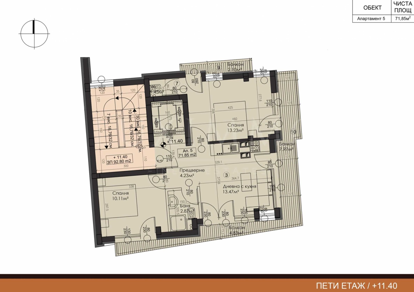 Продава 3-СТАЕН, гр. София, Оборище, снимка 2 - Апартаменти - 53719419
