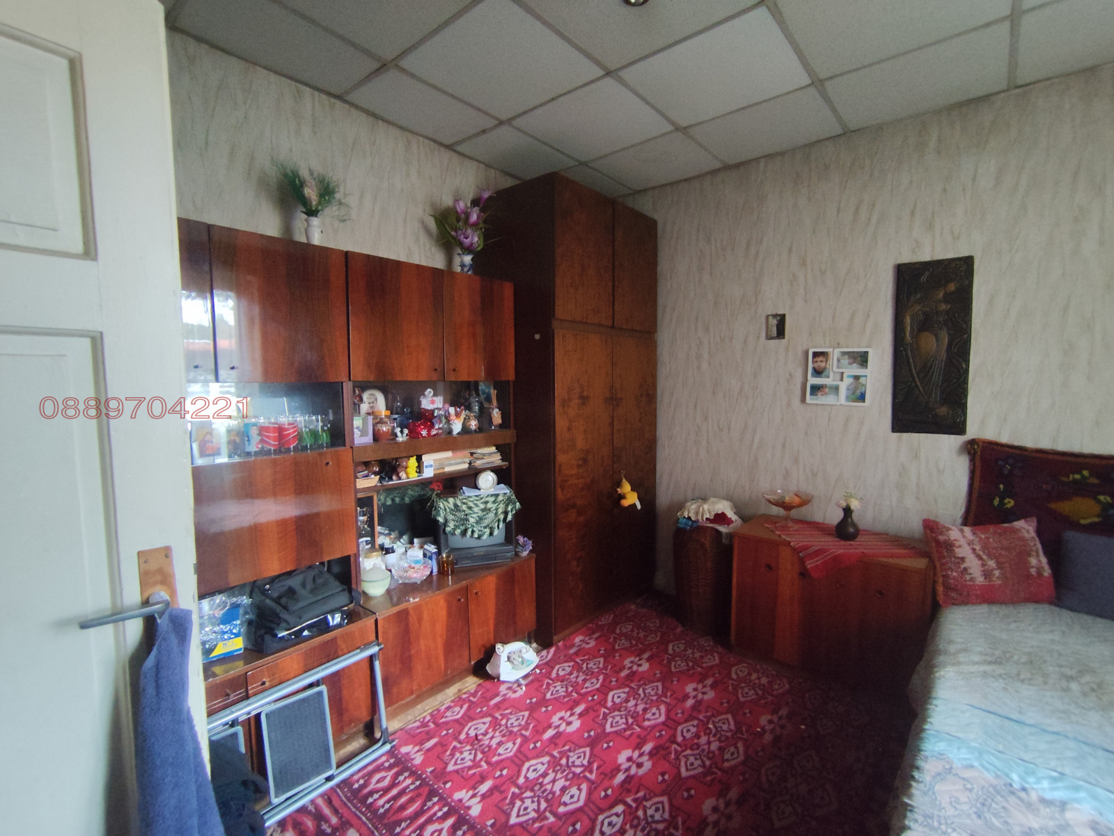 Продава КЪЩА, гр. Русе, Родина 4, снимка 10 - Къщи - 56567333