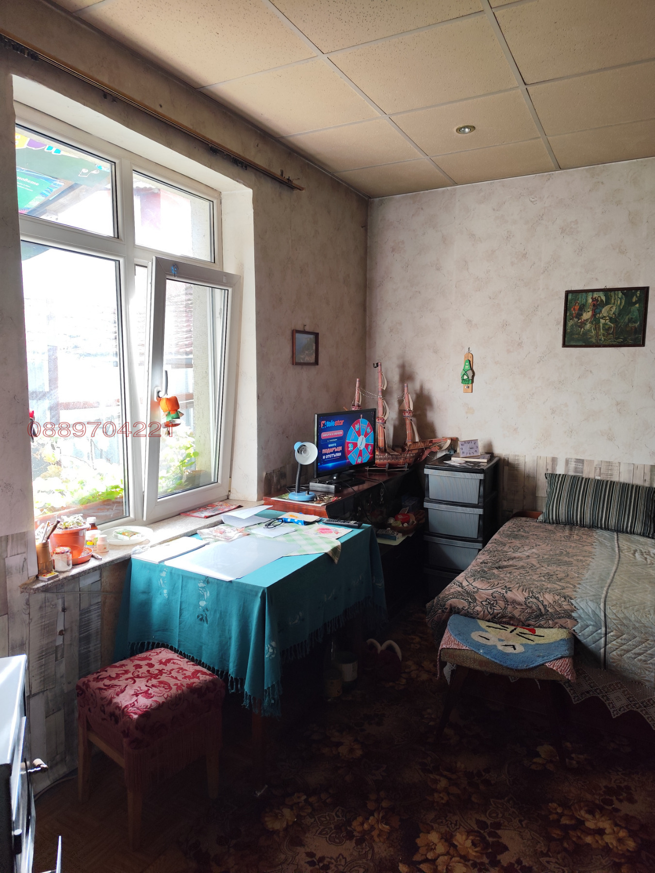 Продава КЪЩА, гр. Русе, Родина 4, снимка 4 - Къщи - 56567333