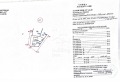 Продава  Склад област София , с. Пауново , 380 кв.м | 30964998 - изображение [15]