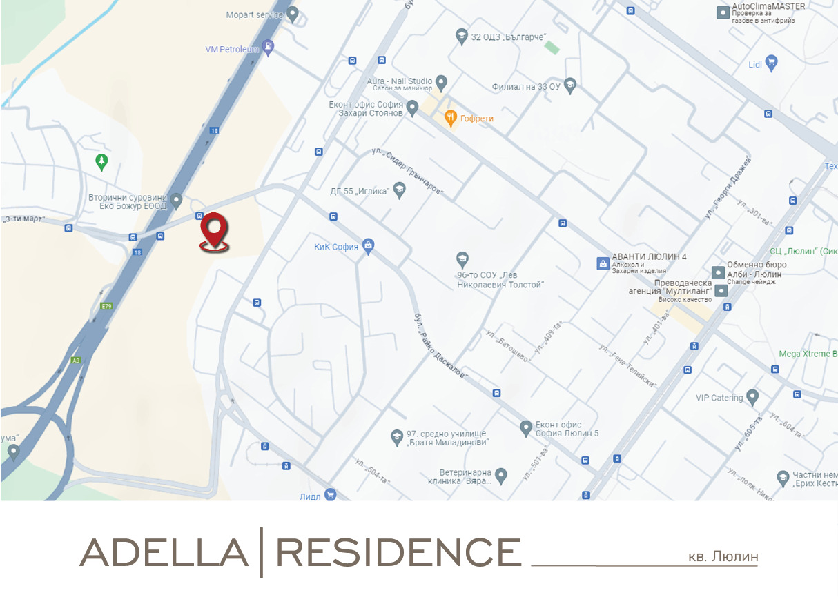 Продава 2-СТАЕН | Imot.bg — изображение 11