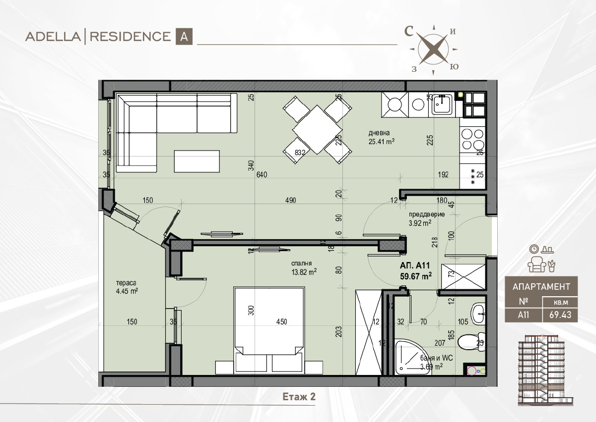 Продава 2-СТАЕН | Imot.bg — изображение 10