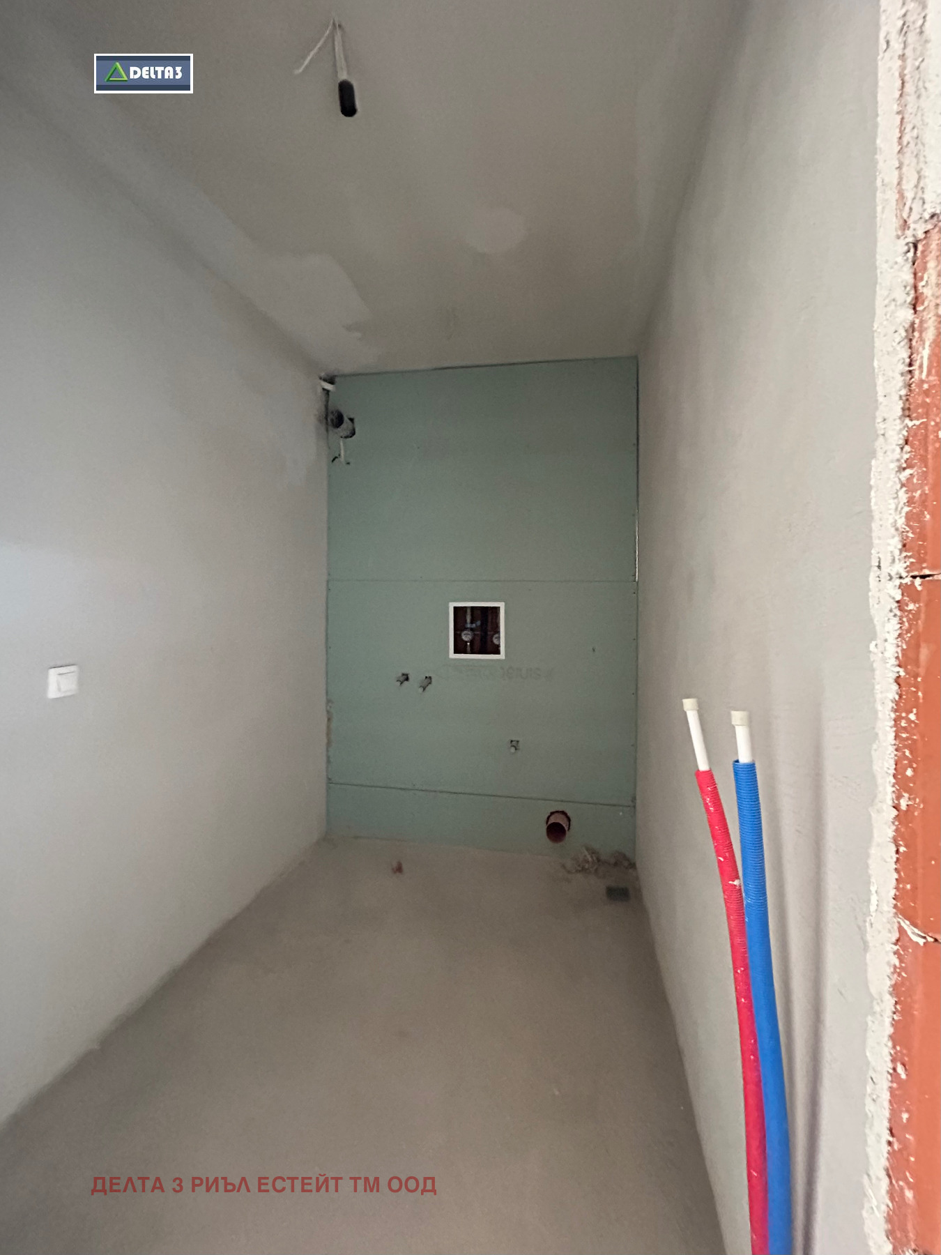 Продава 2-СТАЕН | Imot.bg — изображение 8