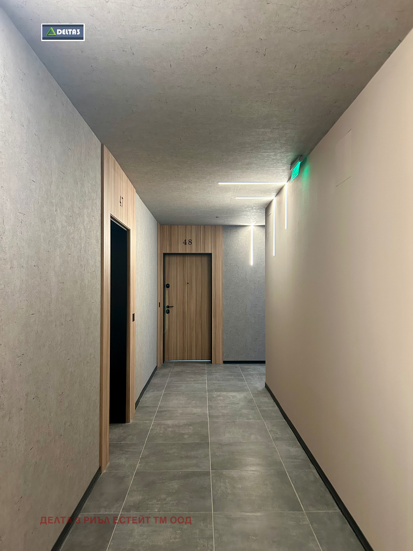 Продава 2-СТАЕН | Imot.bg — изображение 12