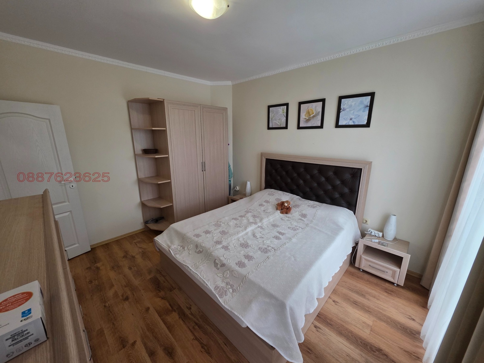 ������� 2-����� | Imot.bg � ����������� 5