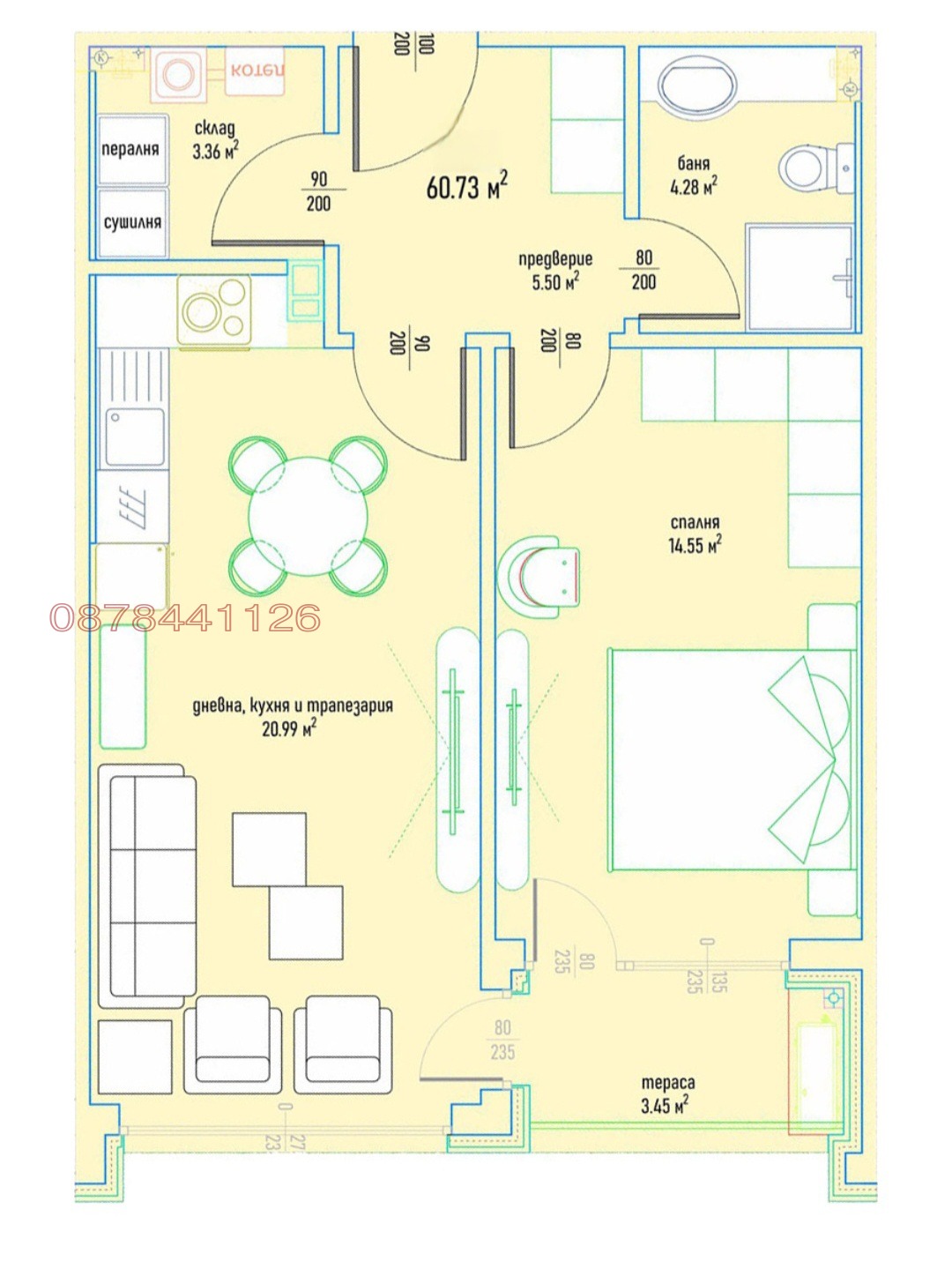 ������� 2-����� | Imot.bg � ����������� 6