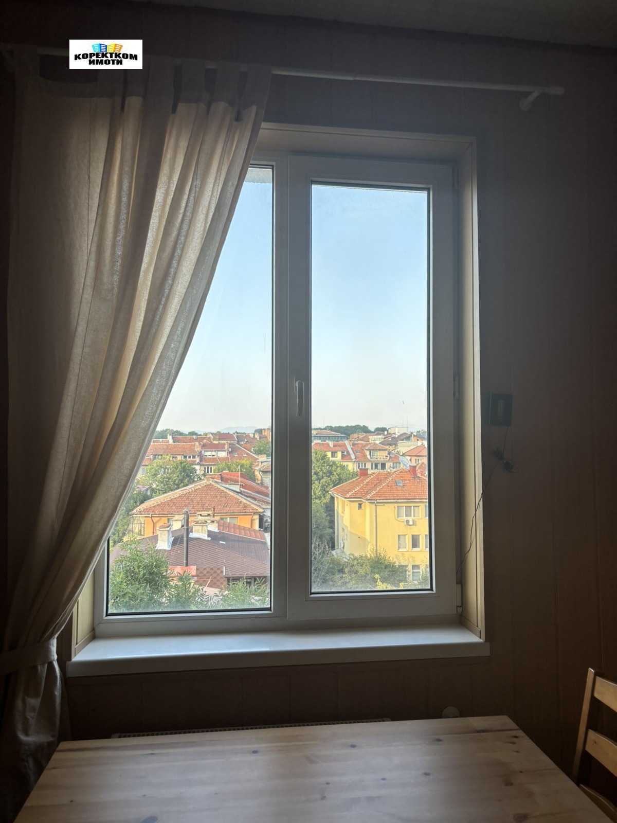 ������� 2-����� | Imot.bg � ����������� 7