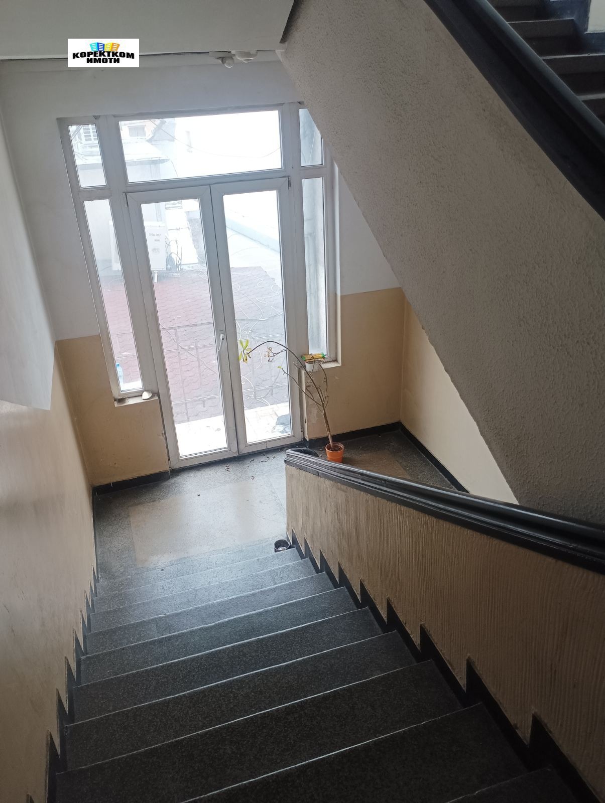 ������� 2-����� | Imot.bg � ����������� 16