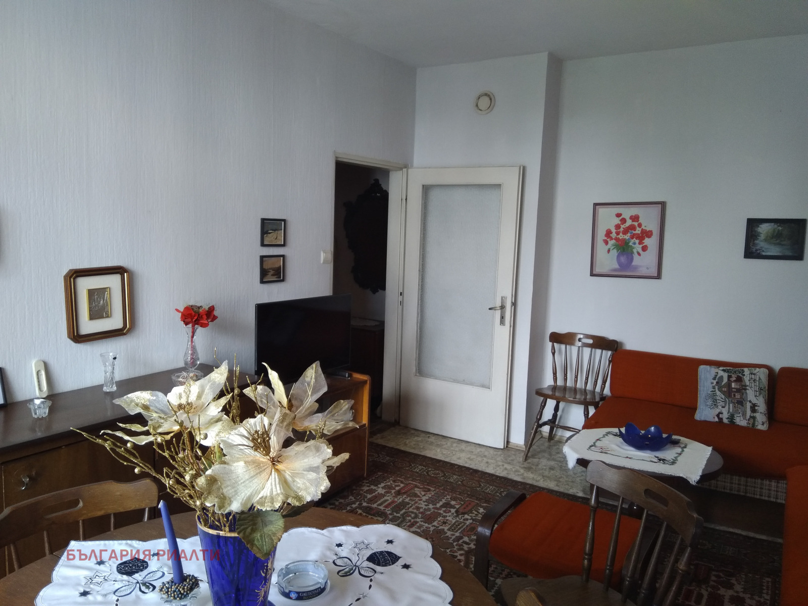 ������� 2-����� | Imot.bg � ����������� 1