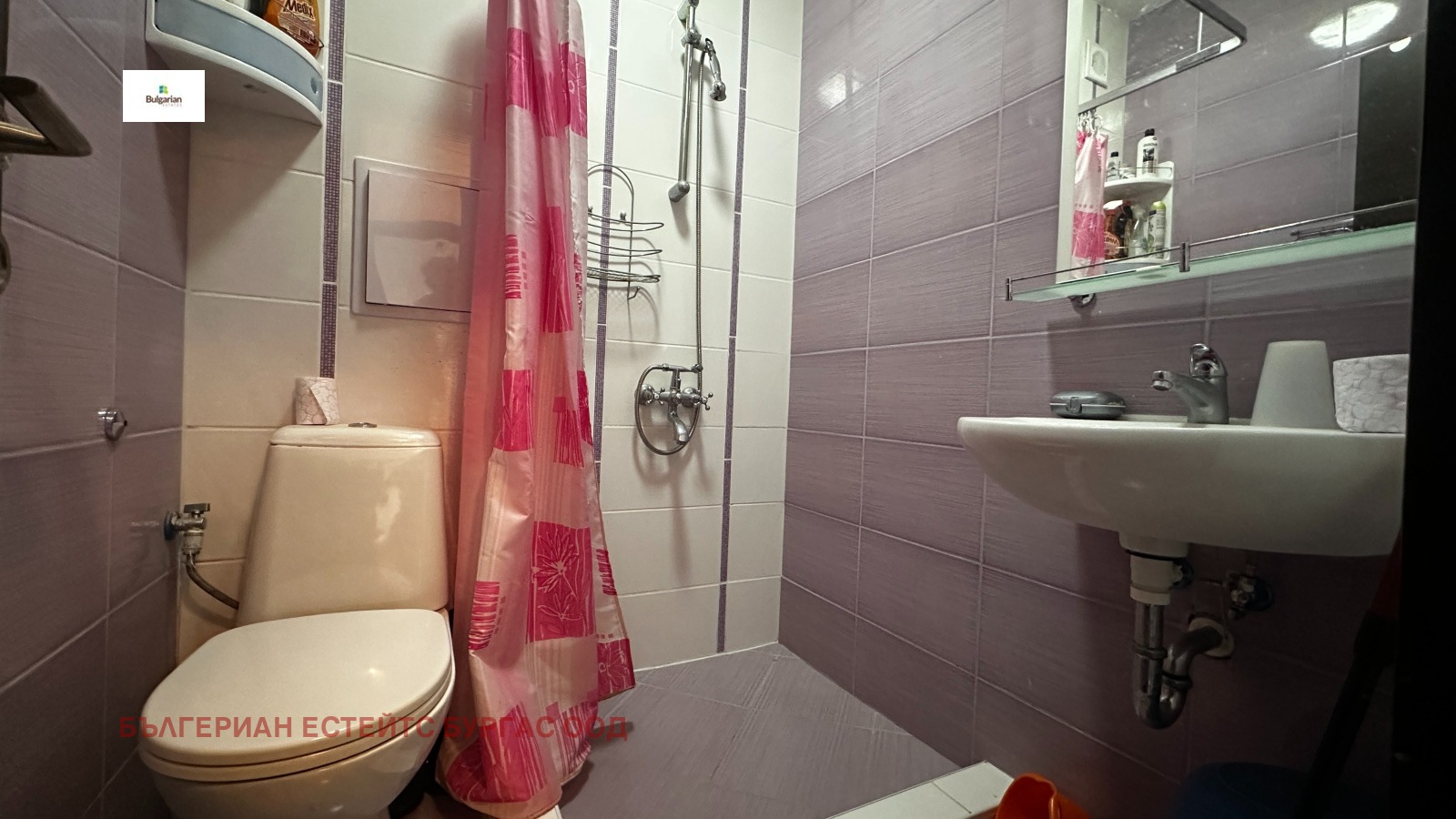 ������� 2-����� | Imot.bg � ����������� 10