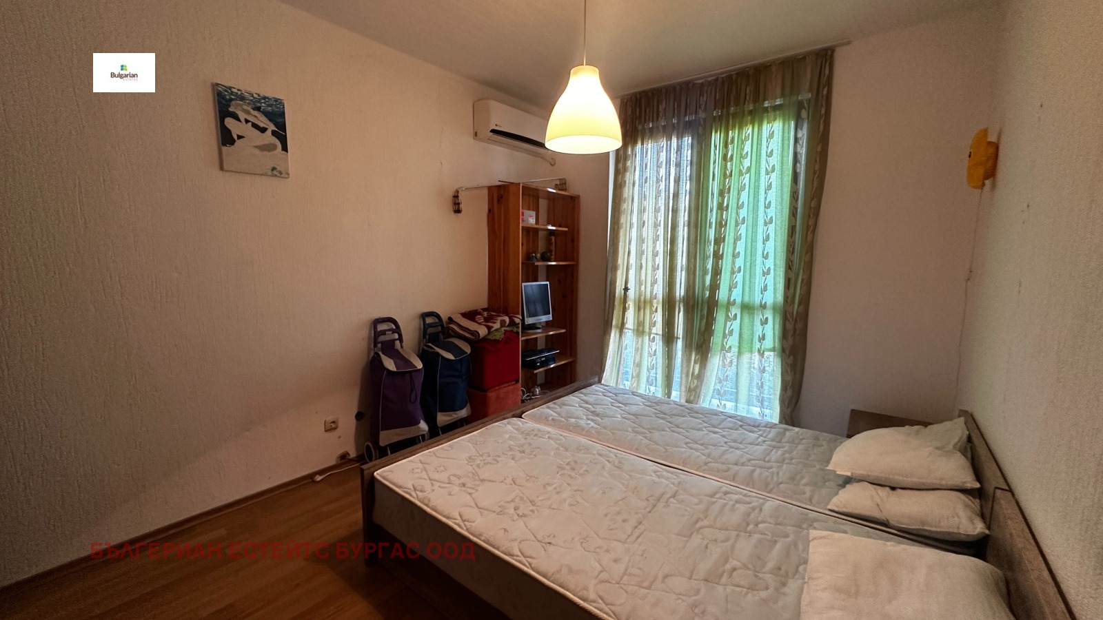 ������� 2-����� | Imot.bg � ����������� 12