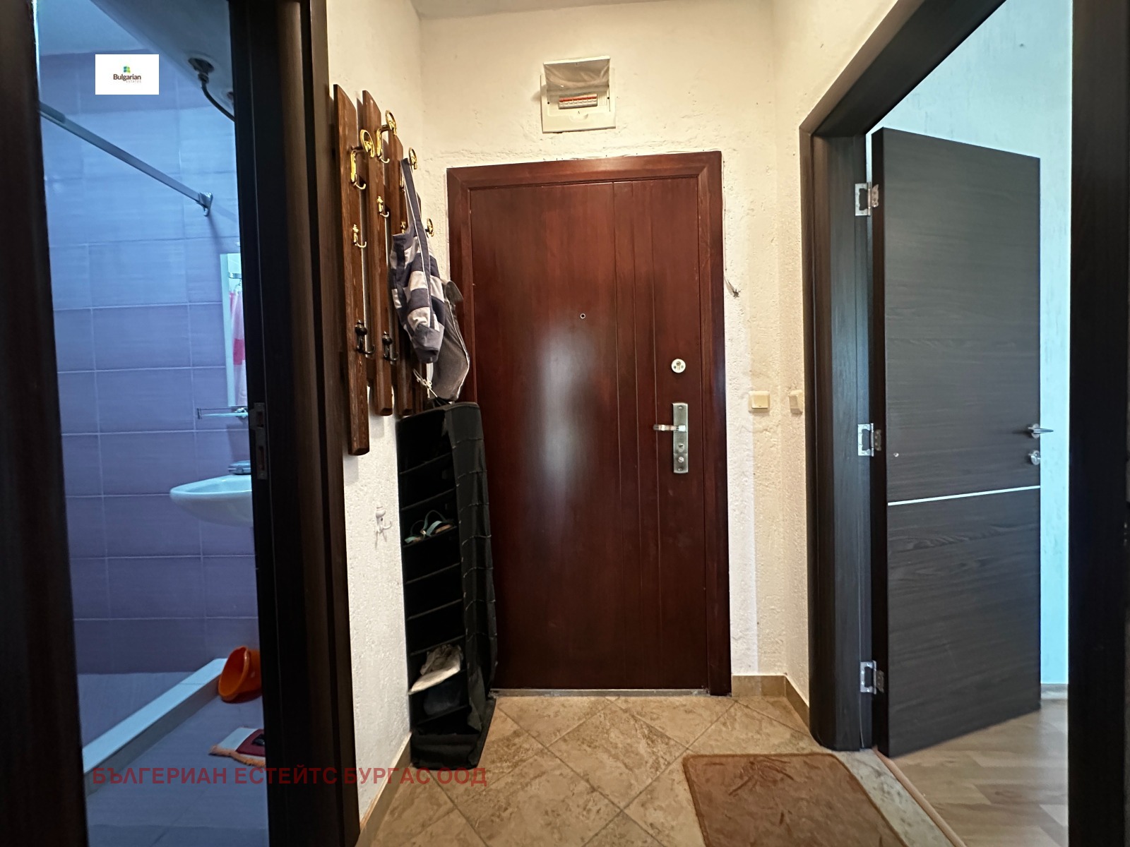 ������� 2-����� | Imot.bg � ����������� 9