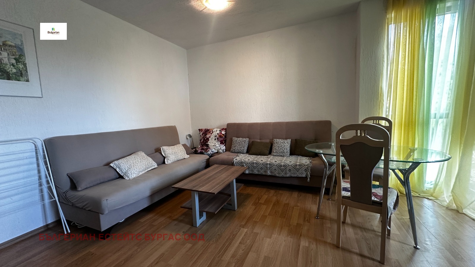 ������� 2-����� | Imot.bg � ����������� 7