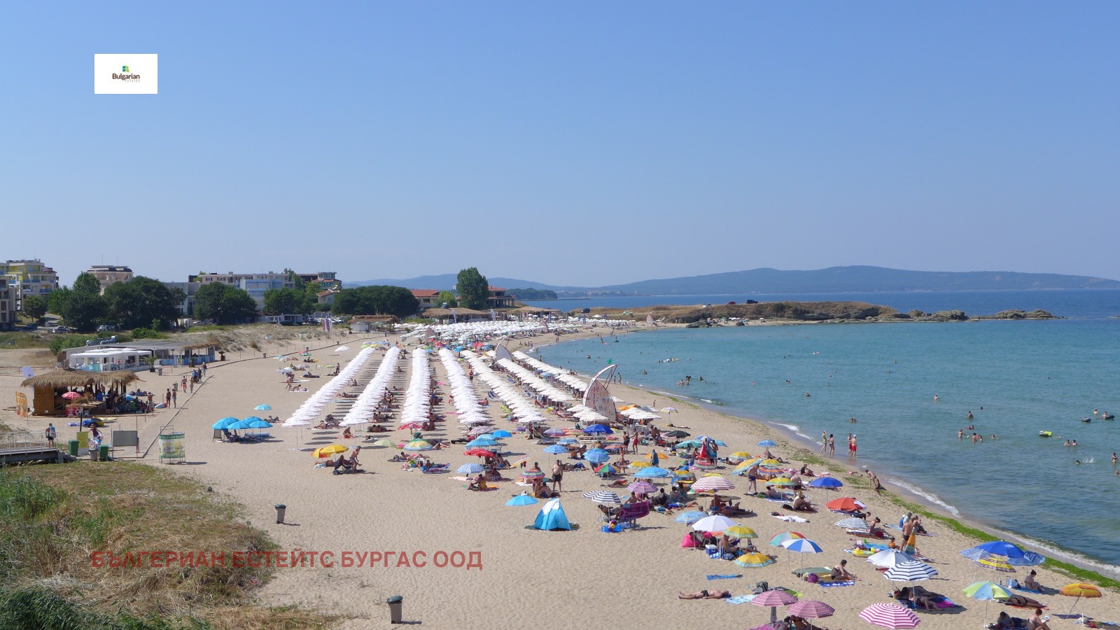 ������� 2-����� | Imot.bg � ����������� 15
