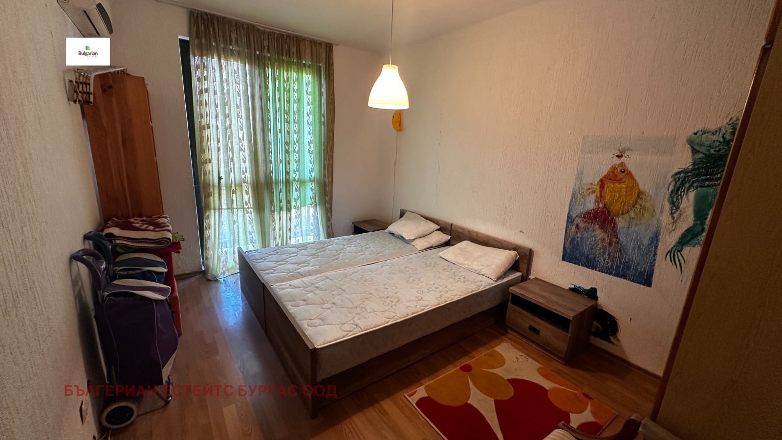 ������� 2-����� | Imot.bg � ����������� 11
