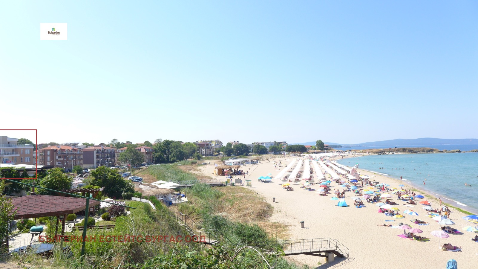������� 2-����� | Imot.bg � ����������� 14