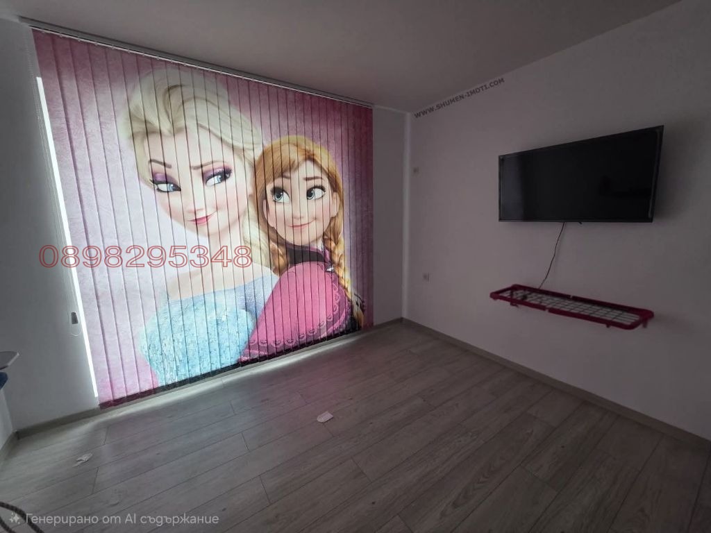 ������� 3-����� | Imot.bg � ����������� 11