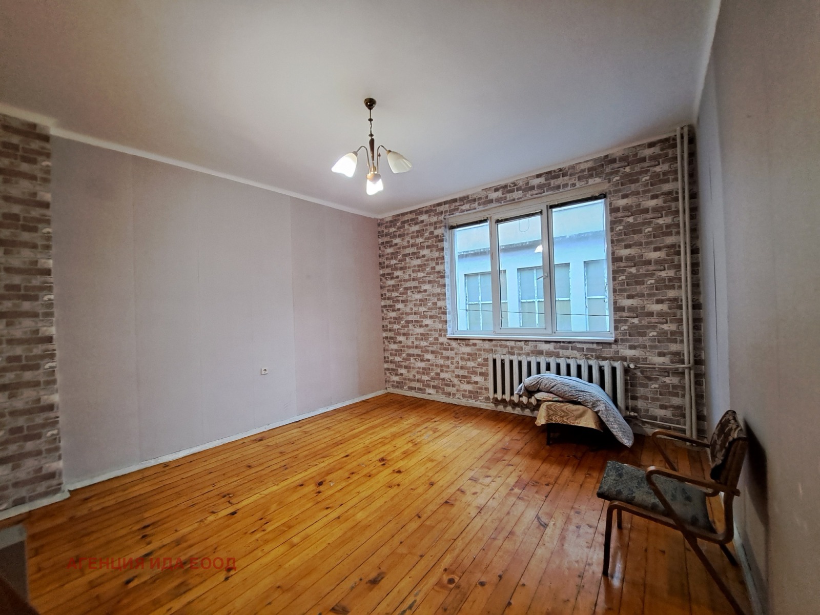 ������� 4-����� | Imot.bg � ����������� 1