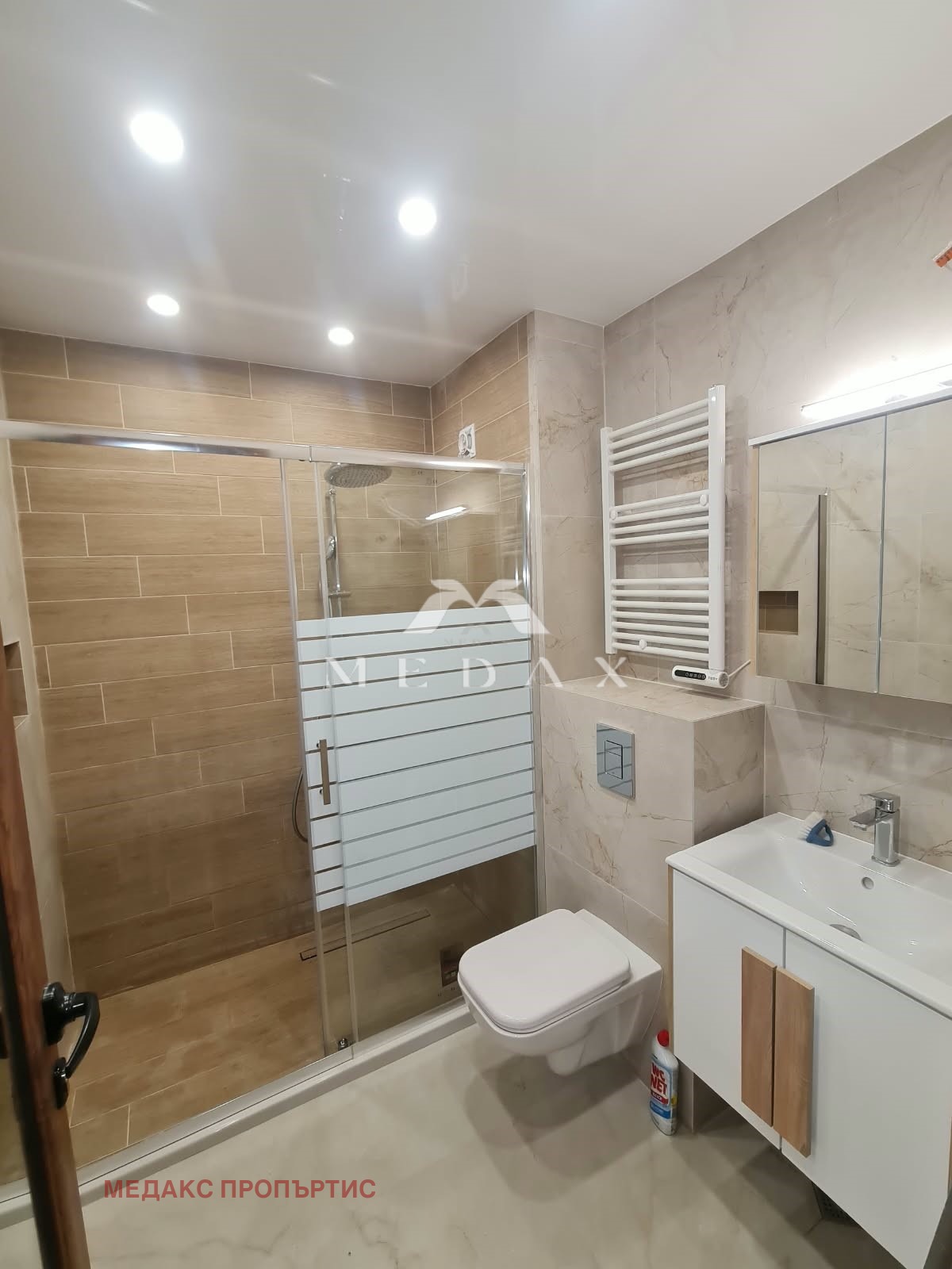 ������� 4-����� | Imot.bg � ����������� 8
