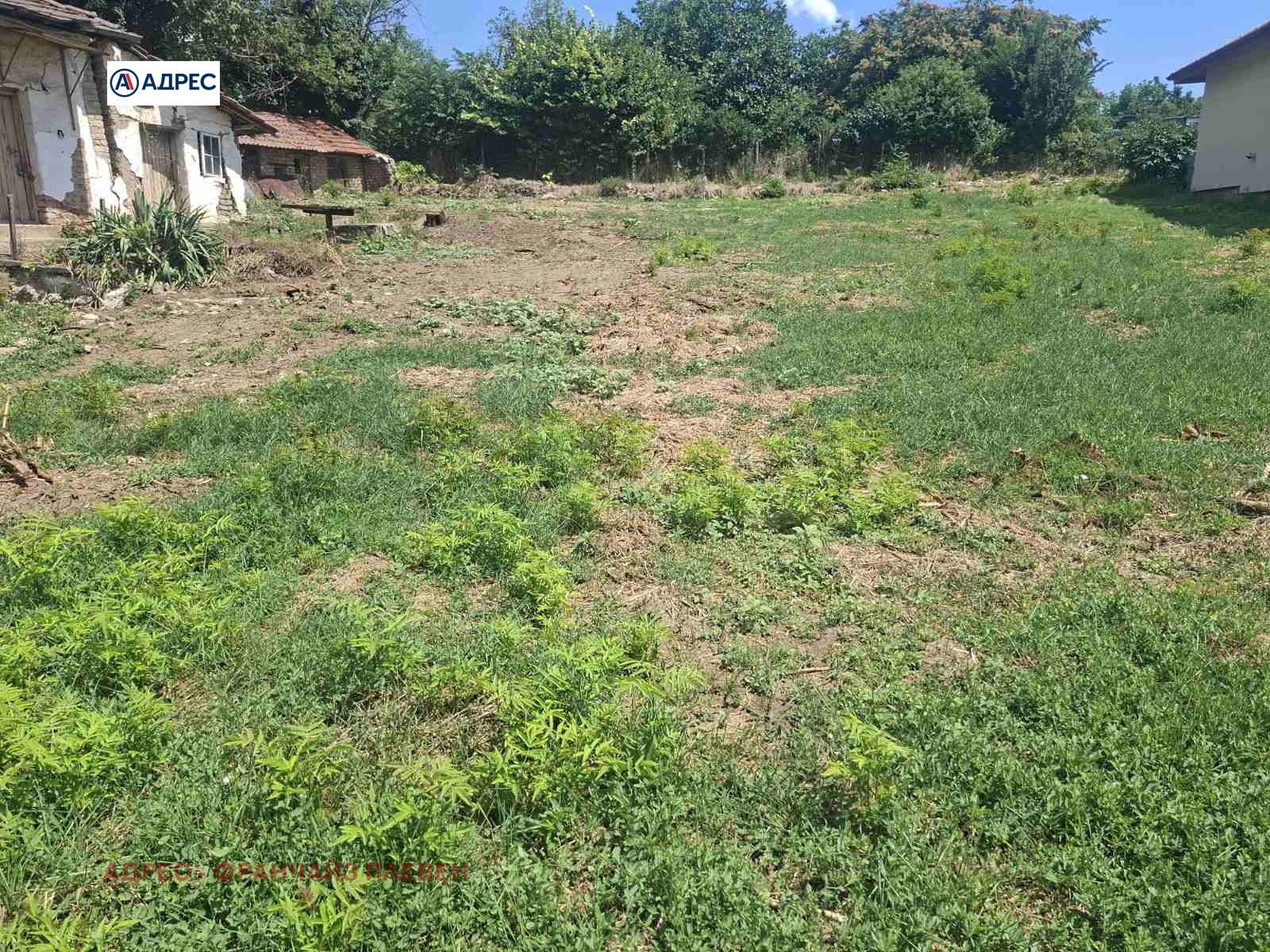 ������� ���� | Imot.bg � ����������� 2