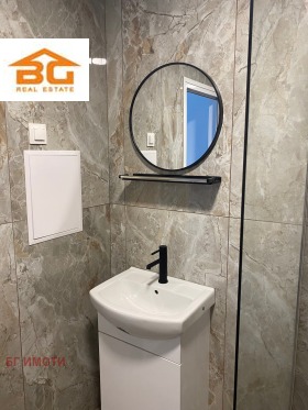 ������� 2-����� | Imot.bg � ����� ������ 5