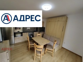 ������� 1-����� | Imot.bg � ����� ������ 4