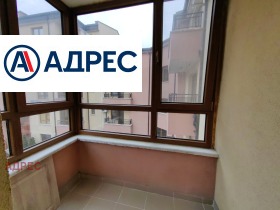 ������� 1-����� | Imot.bg � ����� ������ 7