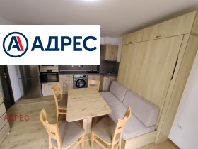 ������� 1-����� | Imot.bg � ����� ������ 5