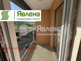  2- | Imot.bg    4
