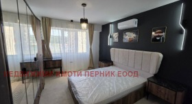  2- | Imot.bg    2