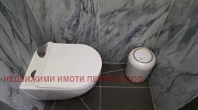  2- | Imot.bg    7