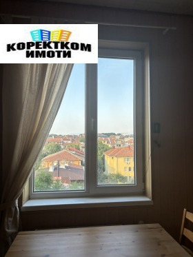������� 2-����� | Imot.bg � ����� ������ 7