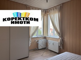 ������� 2-����� | Imot.bg � ����� ������ 8