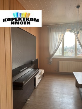 ������� 2-����� | Imot.bg � ����� ������ 3