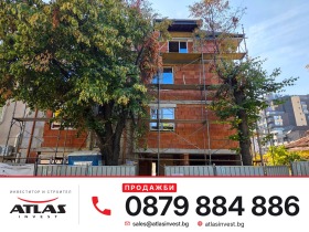 ������� 2-����� | Imot.bg � ����� ������ 4