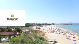 ������� 2-����� | Imot.bg � ����� ������ 14