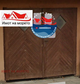   , . ,  
