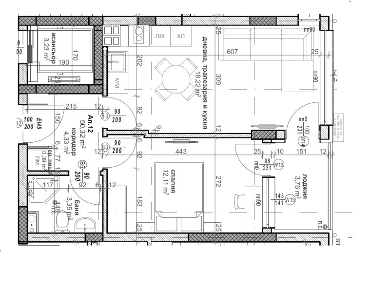 Продава  2-стаен град Велико Търново , Картала , 61 кв.м | 29692427 - изображение [4]