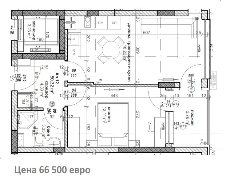 Te koop  1 slaapkamer Veliko Tarnovo , Kartala , 61 m² | 29692427 - afbeelding [4]