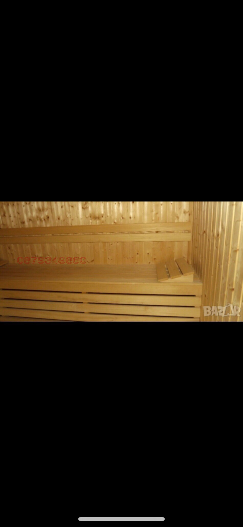 Продава 2-СТАЕН, гр. Габрово, Пройновци, снимка 13 - Апартаменти - 52783151