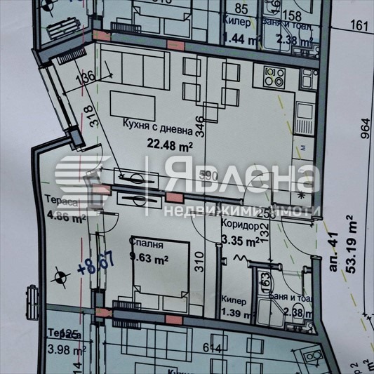 Zu verkaufen  1 Schlafzimmer Warna , Wazraschdane 1 , 62 qm | 15851579 - Bild [2]