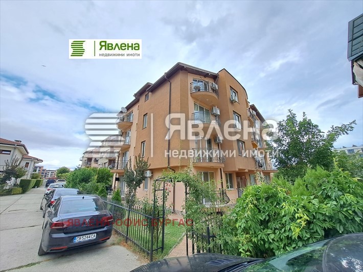 Продава 2-СТАЕН, област Бургас, с. Равда • 84500 € • 45429045 — Holmes.bg